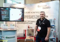 Our company "Compressors International"   has taken part in the VIІІ International Conference «UKRCEMFOR 2019», where it presented a video presentation on Gardner Denver's premium-class efficiency solution.