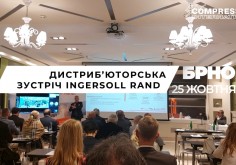 Ingersoll Rand distributors meeting. Brno - 25 October 2023 