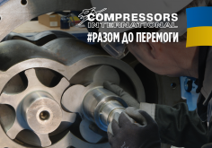 Compressors International продолжает работу в условиях военного положения