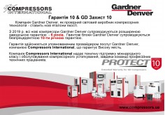 Gardner Denver extends the existing warranty up to 10 years, which is implemented by the authorized Gardner Denver service provider, Compressors International, to guarantee high quality.