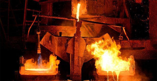 Ukrainian metallurgy - quality and energy saving.